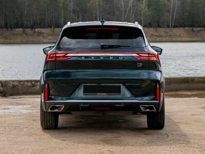 int